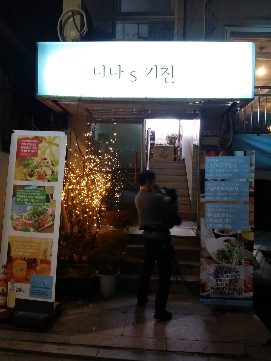 응암주유소 이미지