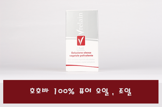 피부살롱 이미지