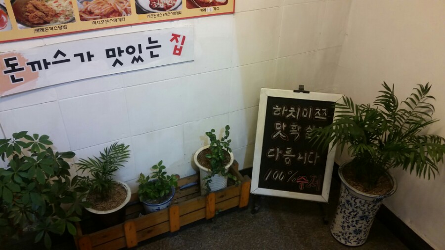 주플로 이미지