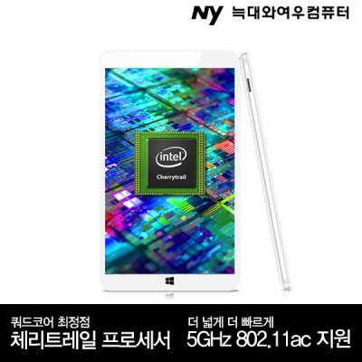 체리PC 이미지