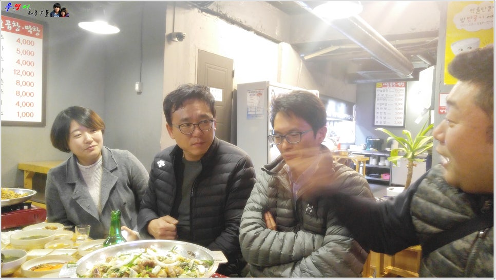 번개세탁소 이미지