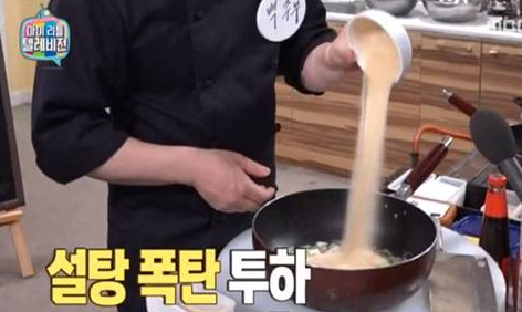 에코크린 이미지