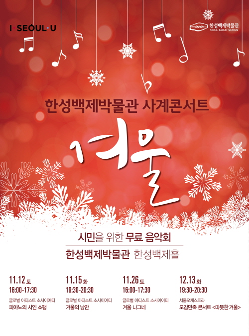 한성익스프레스 이미지