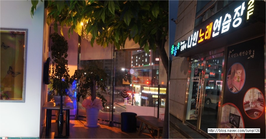 뽀뽀노래연습장 이미지