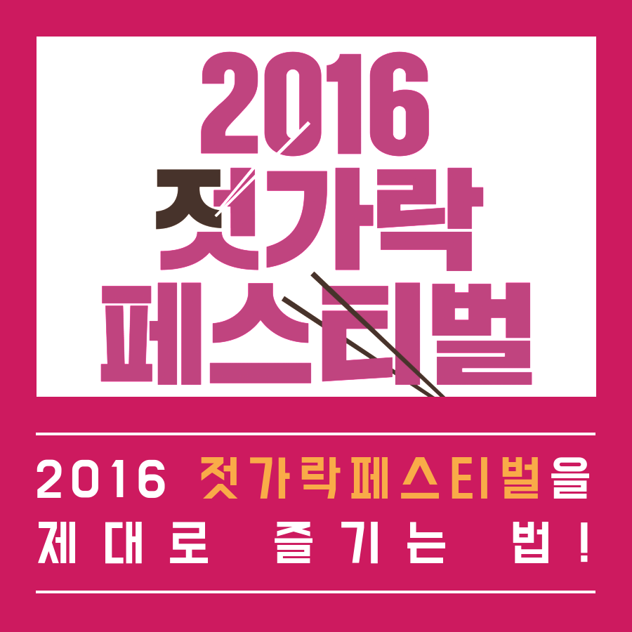 맘스캠프 이미지