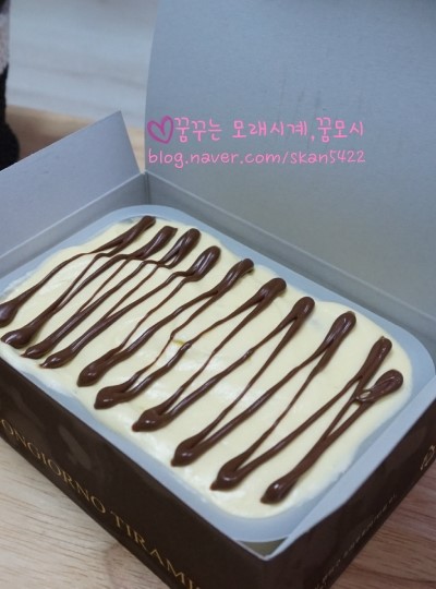 골뱅이의 꿈 이미지