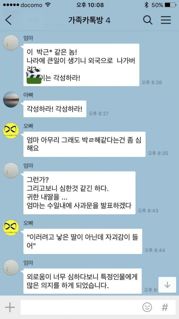 투존치킨 이미지