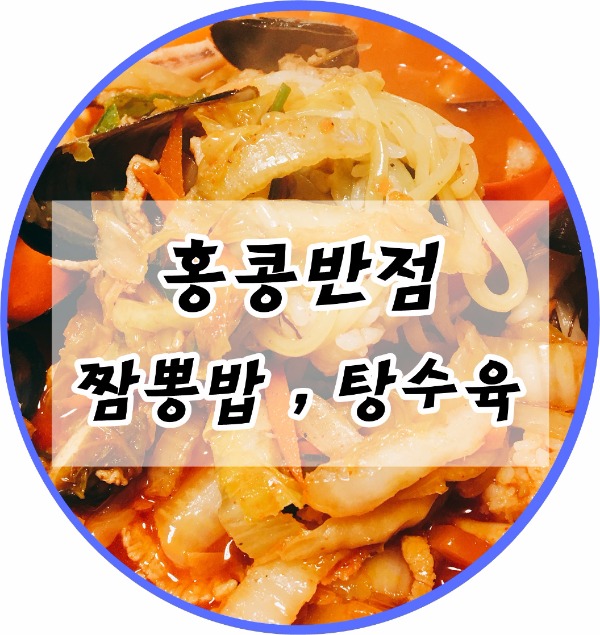 크린가가 이미지