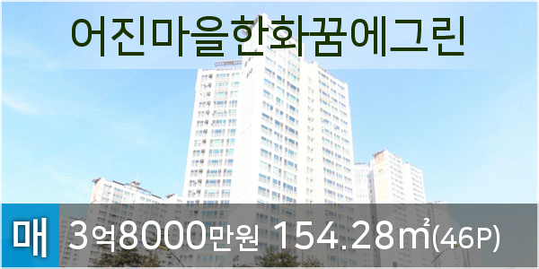 연세웃는치과의원 이미지