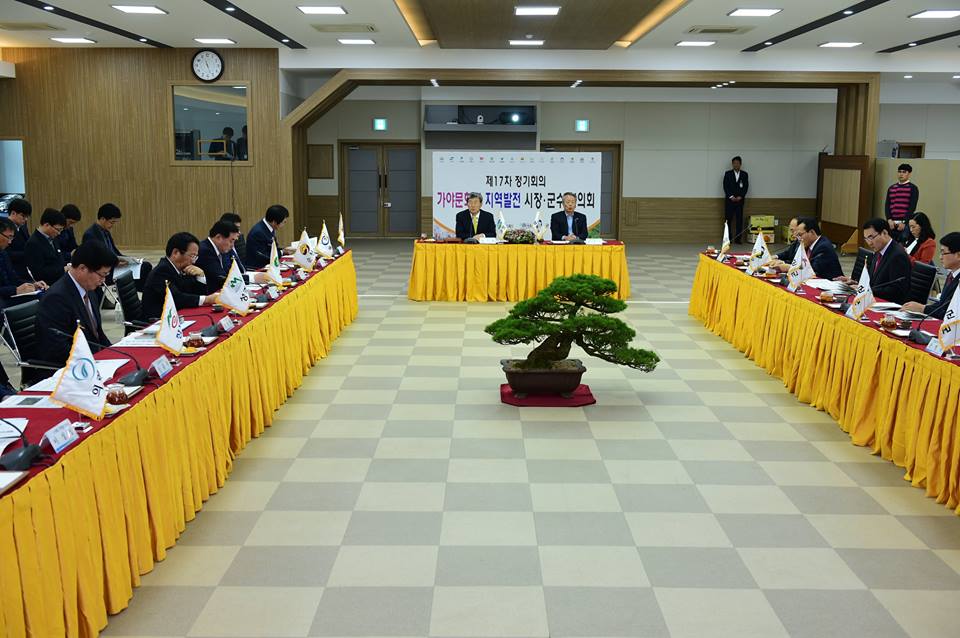 가야물류 이미지