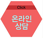 삼성드림이비인후과 이미지
