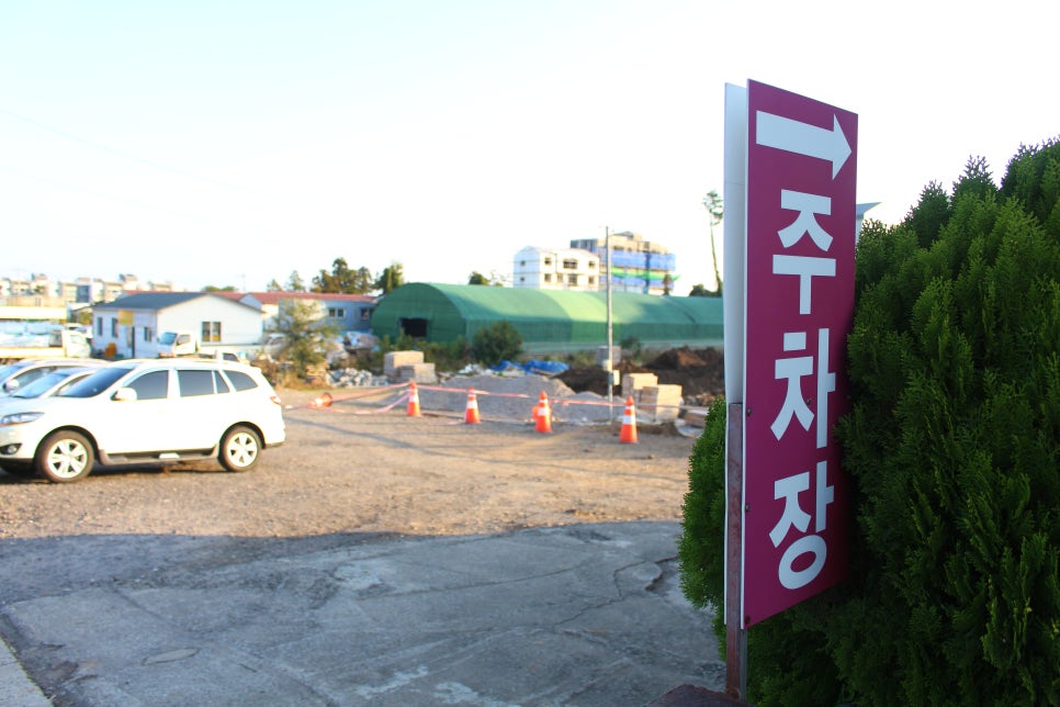 태진카센타 이미지