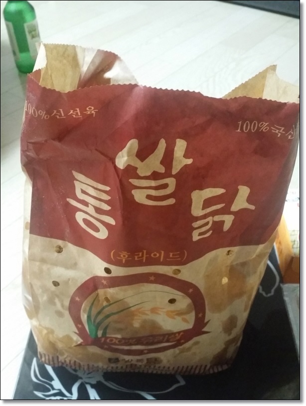 쌀통닭명서점 이미지