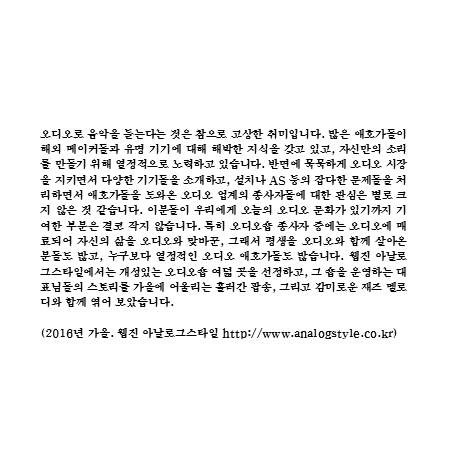 원음사 이미지