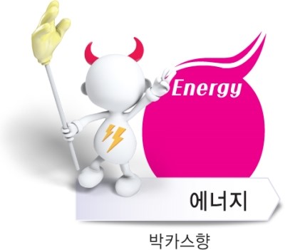피다전자담배 이미지