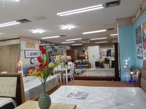 가구연금매장 이미지