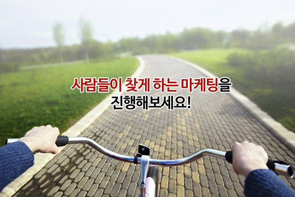큐브광고 이미지