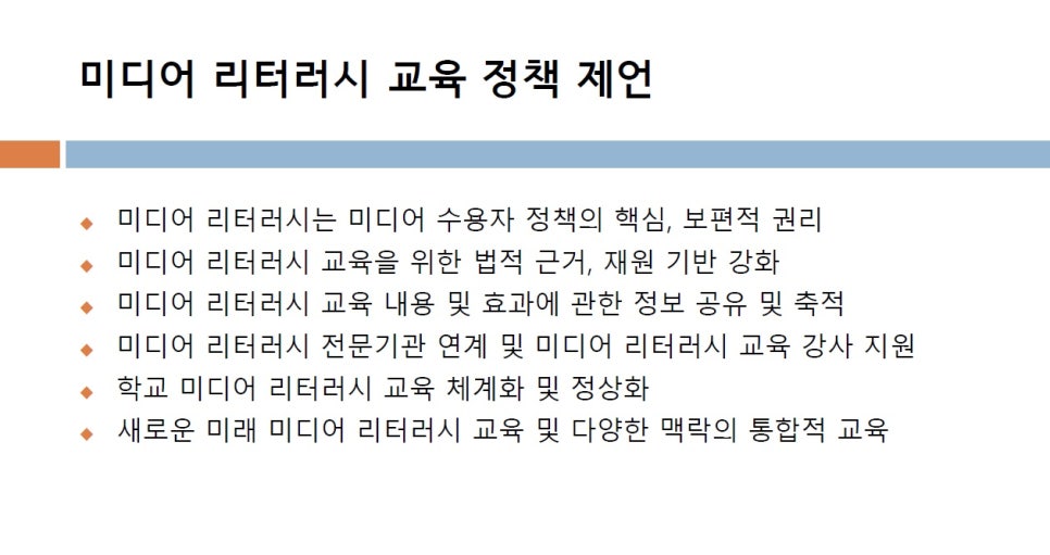 더알미디어 이미지