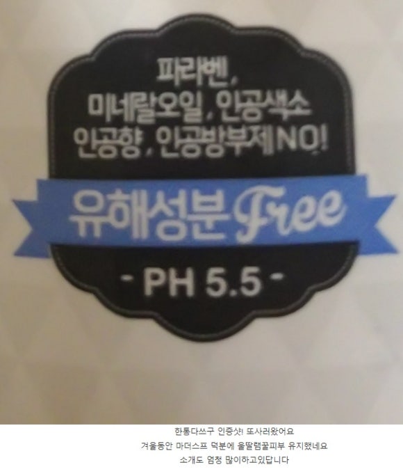 씨앤피플 이미지