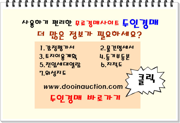 B04호(비04호) 이미지