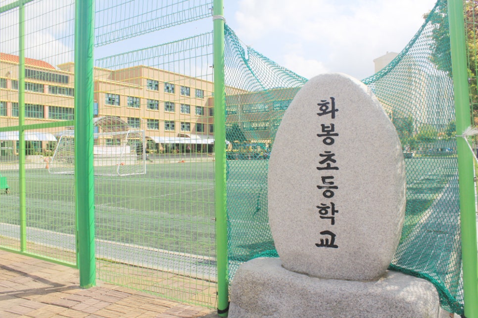 더마트송정 이미지