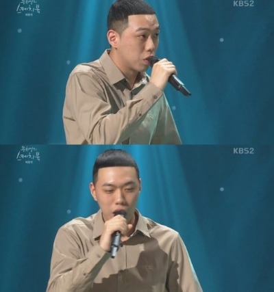 아띠레헤어 이미지