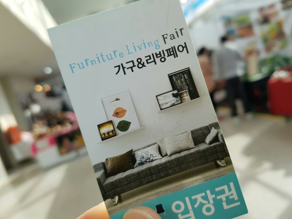 설렘푸드 이미지