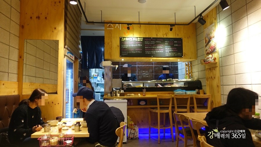 스시제이 이미지