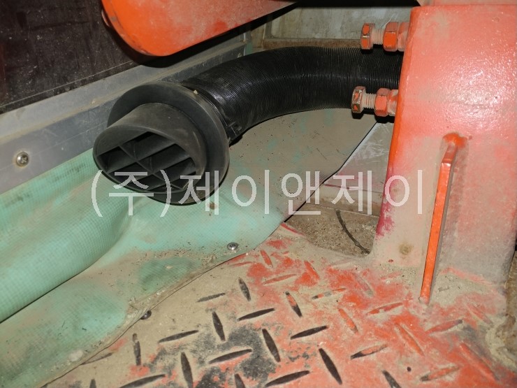 (주)트라고 이미지