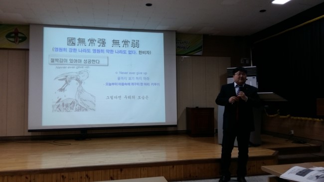 다모아영농조합법인 이미지