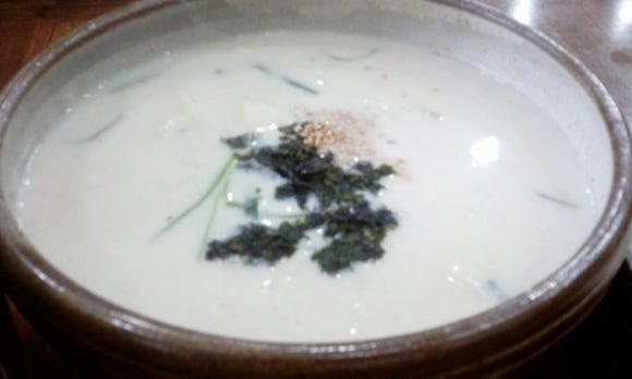 두울원 이미지
