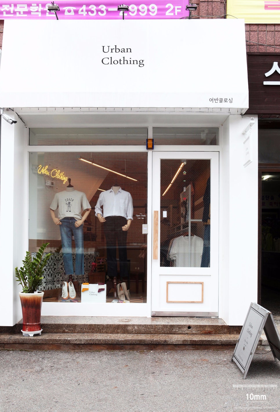 10mm디자인 이미지