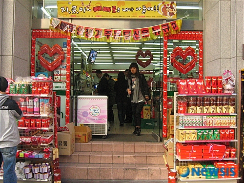 리치메이커 이미지