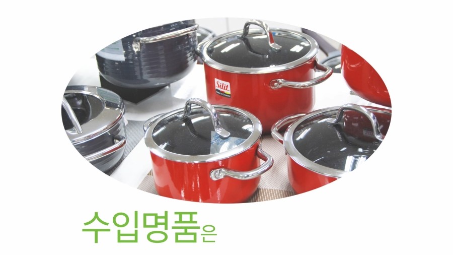 오렌지광고 이미지