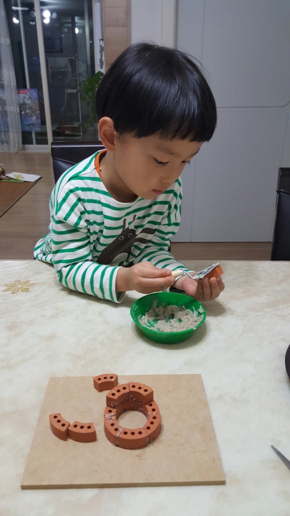 브리코교육 이미지