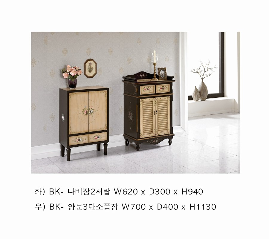 조은가 이미지