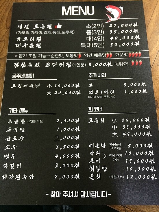 공주네가게 이미지
