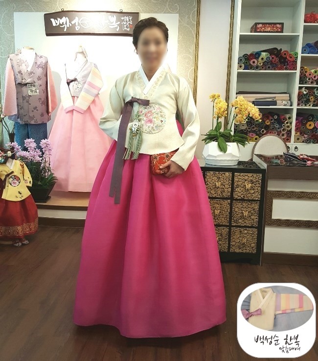 백성순한복 이미지