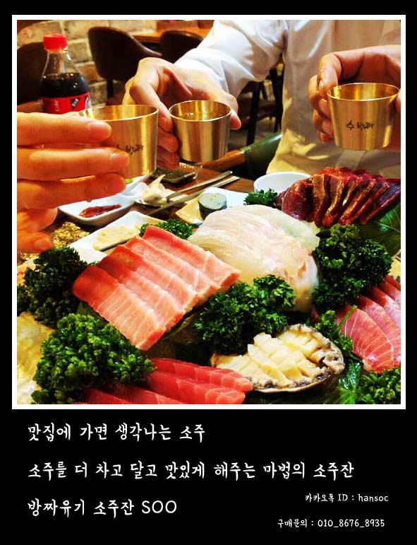 한우대전365 이미지