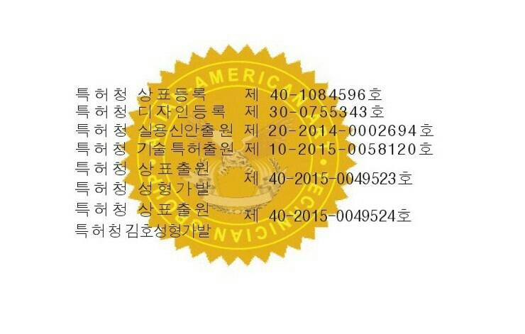 (주)이듄 이미지