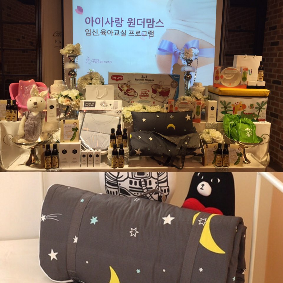 원더파티 이미지