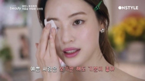 설빙대구 이미지