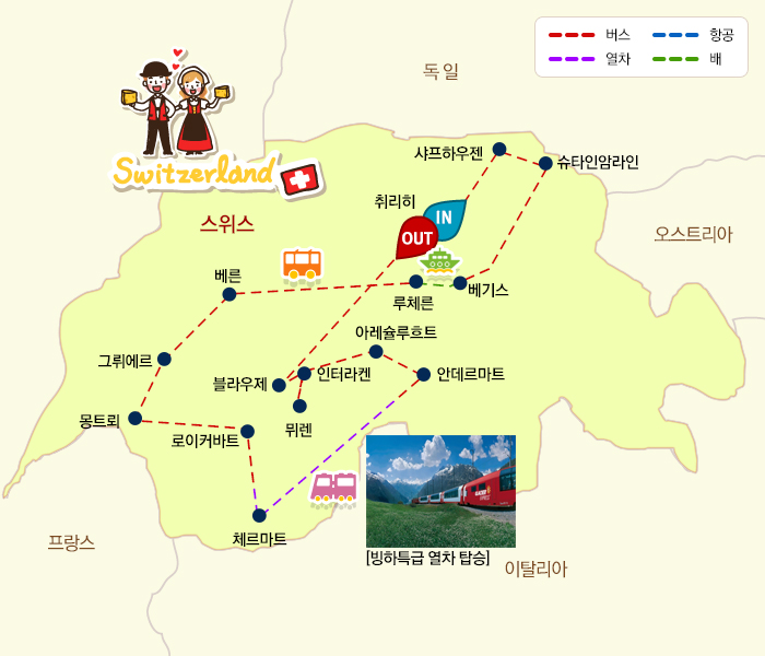 한진광고 이미지