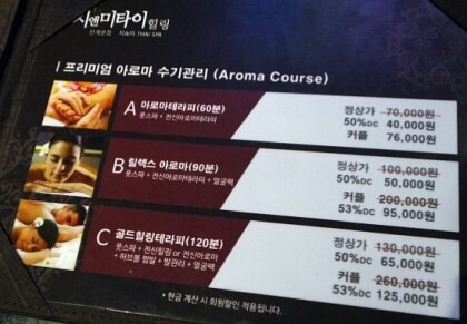 지앤미 이미지