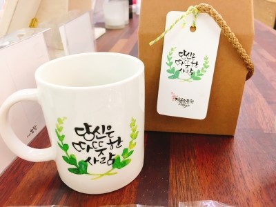 쓰담쓰담캘리공방 이미지