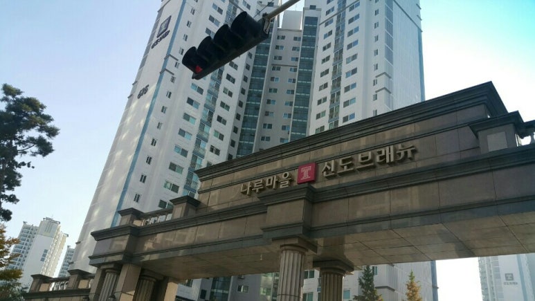 신도설비공사 이미지