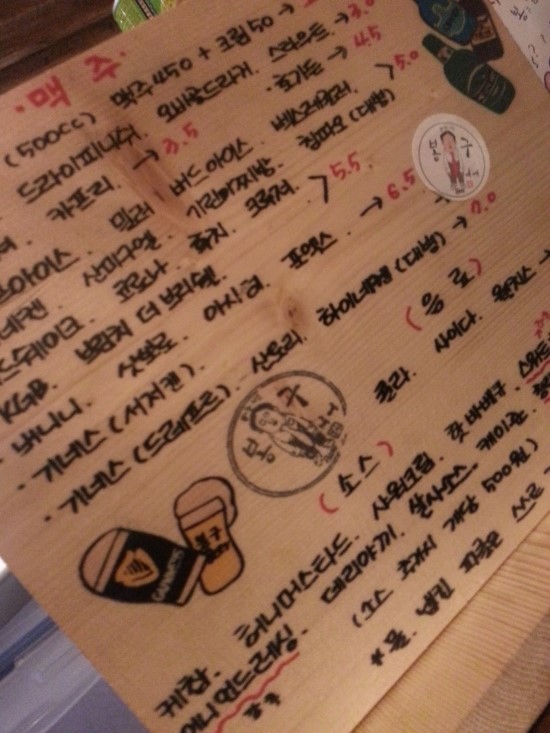 고고투어 이미지