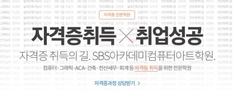 대림전산 이미지