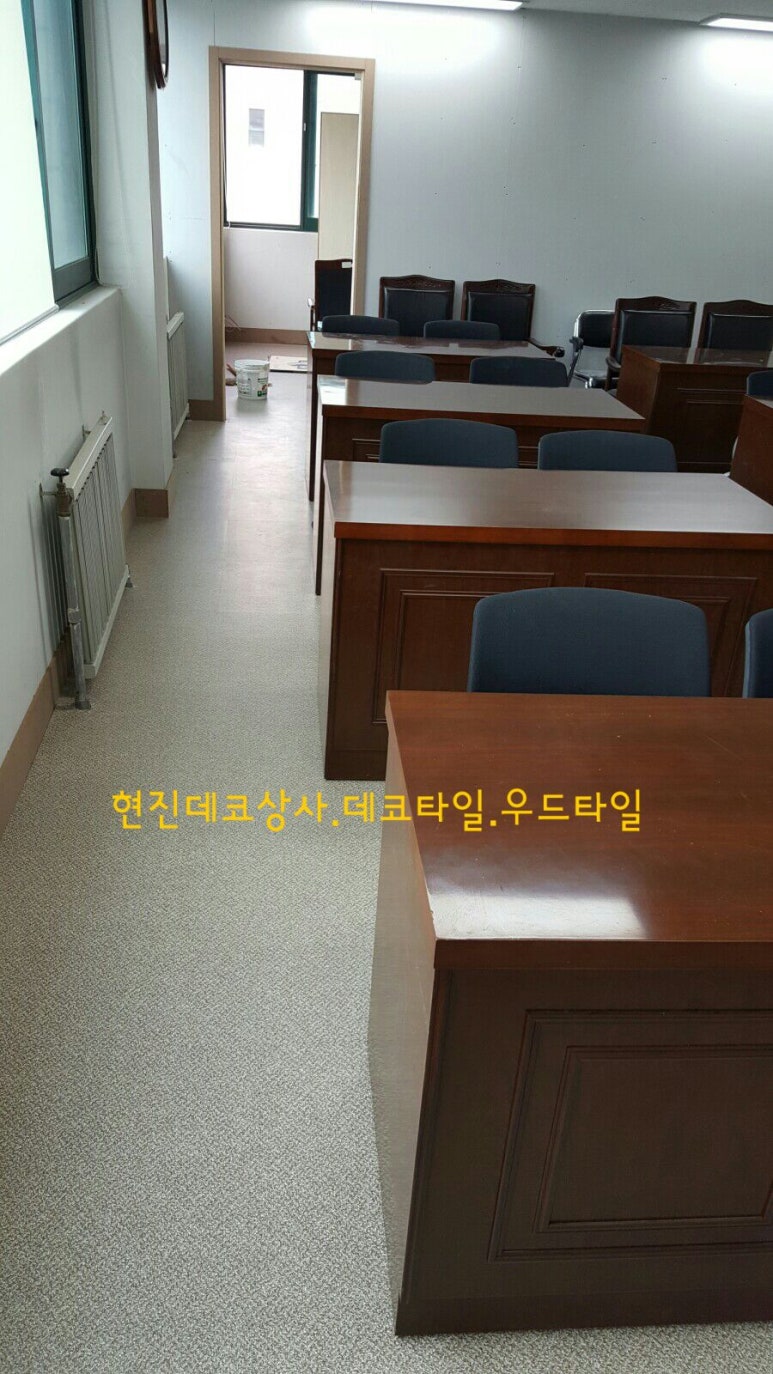 동신타일상사 이미지