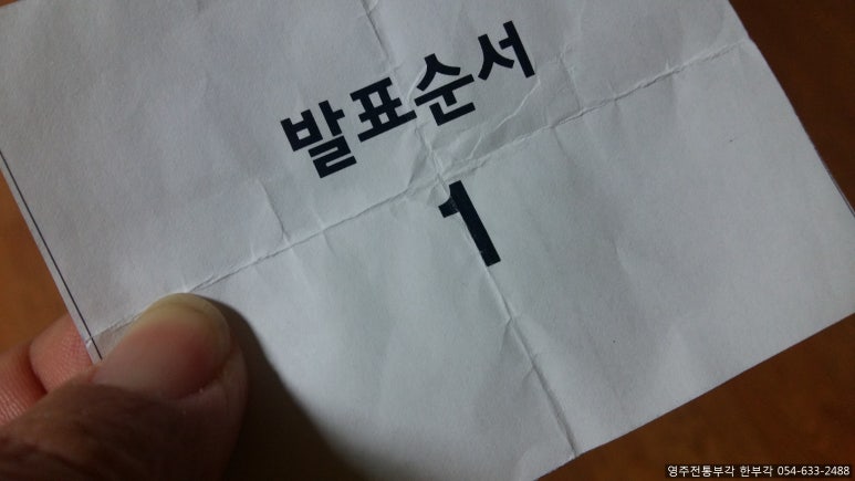 평밭농장 이미지